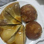 ブランジュリー パリの空の下 - 