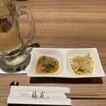 備長炭焼処 鶴炭 - 