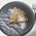 ブランジュリー パリの空の下 - 