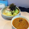 流行屋