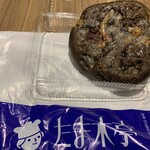 たま木亭 - ほうじ茶ガレット