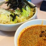 流行屋 - 