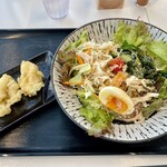 自家製うどん おうぎ - 