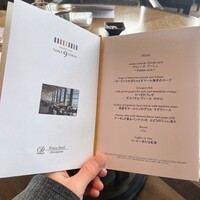 DINING & BAR TABLE 9 TOKYO - 