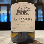 プチレストラン ブーケ・ド・フランス - Panamera Chardonnay