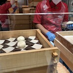 551蓬莱 - 料理写真: