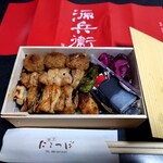 焼鳥 源兵衛 - 