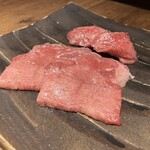 和牛とタン 焼肉 とみ - 厳選タン