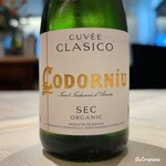 プチレストラン ブーケ・ド・フランス - Codorníu Cuvée Clasico Organic Sec