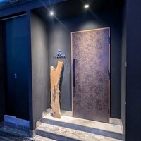 薪焼き flamma - 