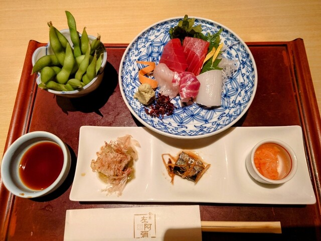 Shungyo Saami Meitestu Hyakka Ten