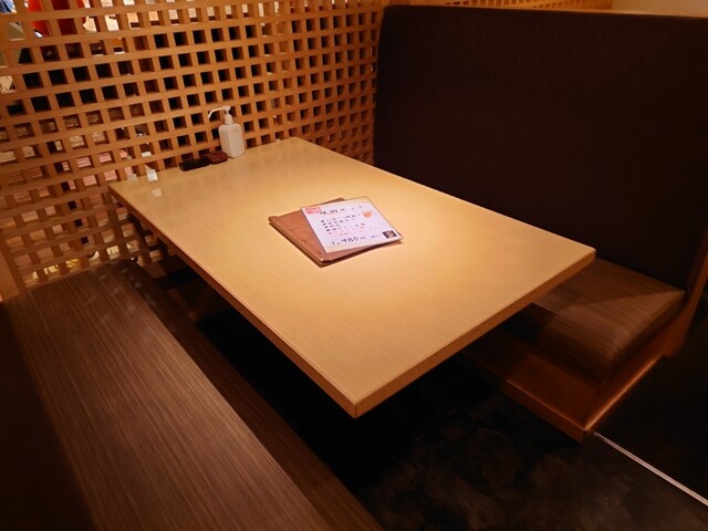 Shungyo Saami Meitestu Hyakka Ten photo 4