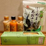 道の駅田原めっくんはうす - 