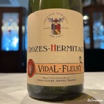 プチレストラン ブーケ・ド・フランス - Vidal Fleury Crozes-Hermitage Blanc