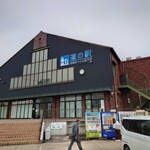 道の駅田原めっくんはうす - 