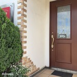 プチレストラン ブーケ・ド・フランス - Bouquet de France Entrée