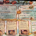 ピッツェリア チーロ - 