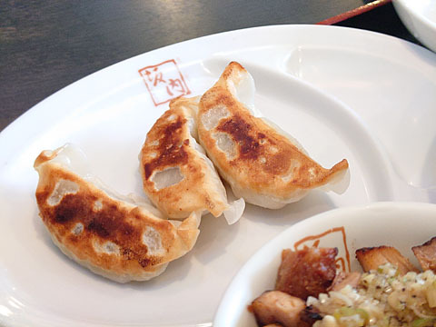 Kitakata Ramen Bannai Chitosekarasuyama Ten