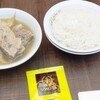 Song Fa Bak Kut Teh