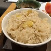 大かまど飯 寅福 エスパル仙台店