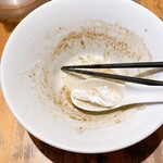 麺屋 まほろ芭 - 