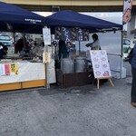 館鼻岸壁朝市 - 