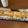 炭焼鰻 はじめ