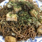 大豆生田商店 - 