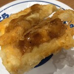 Muten Kura Zushi Tsu Ten