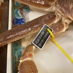 うを徳 - 越前産 松葉蟹 (オス)