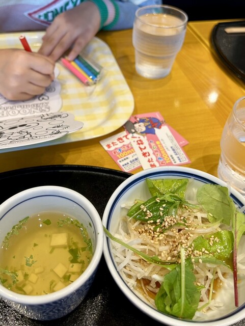 Yomenya Goemon Fujigaoka Efu Ten photo 2