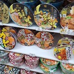 セブンイレブン - 料理写真: