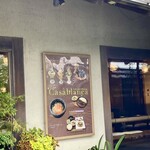 カサブランカ - 軽食もあるよ