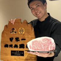 代官山鉄板ゆうり - 