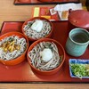 たまき 直江本店