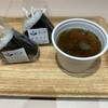新潟おにぎり 笑ん結
