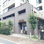 酒楽屋 ちろる - 