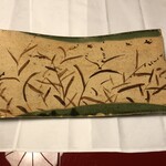 紀尾井町 福田家 - お造りが載った織部まな板皿