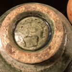 紀尾井町 福田家 - 器の底の魯山人サイン