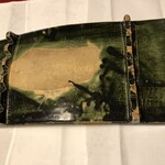 紀尾井町 福田家 - サインが入っています