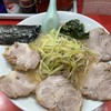 かいざん 西船橋店