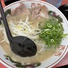 長浜ラーメン長浜一番 加古川店