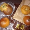 昇匠 SHOW BAKERY