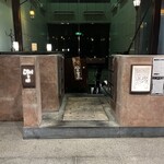 デンズカフェ - 