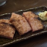 杉の屋 - 