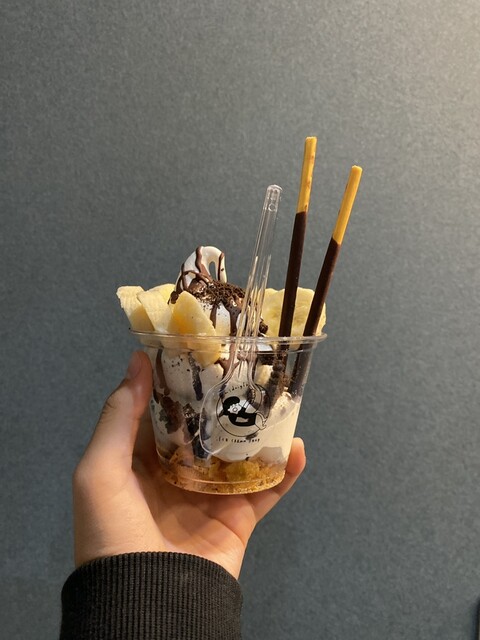 フレーバーズ　ミッドナイトパーティー　152　ソーダソフトアイスクリーム　未開封 フレーバーズ ミッドナイトパーティー 152 ソーダソフトアイス