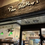 パンブラザースアベ - 