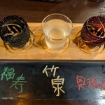 日本酒×炭火バル からんと - 