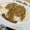 たちまちカレー 阪急大阪梅田駅店
