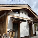 月の貌 - 